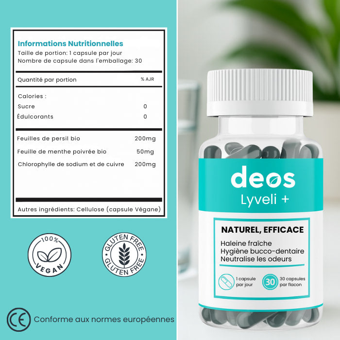 Gélule Complément anti-odeur